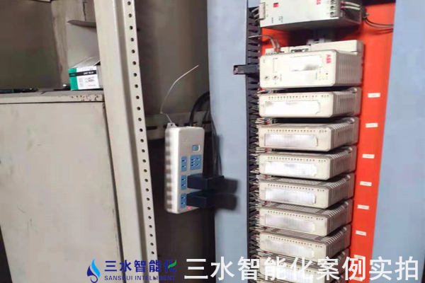 河北金隆水泥集團(tuán)有限公司能耗在線監(jiān)測(cè)案例(圖7) 河北金隆水泥集團(tuán)有限公司能耗在線監(jiān)測(cè)案例(圖7)