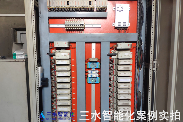 河北金隆水泥集團(tuán)有限公司能耗在線監(jiān)測(cè)案例(圖10) 河北金隆水泥集團(tuán)有限公司能耗在線監(jiān)測(cè)案例(圖10)