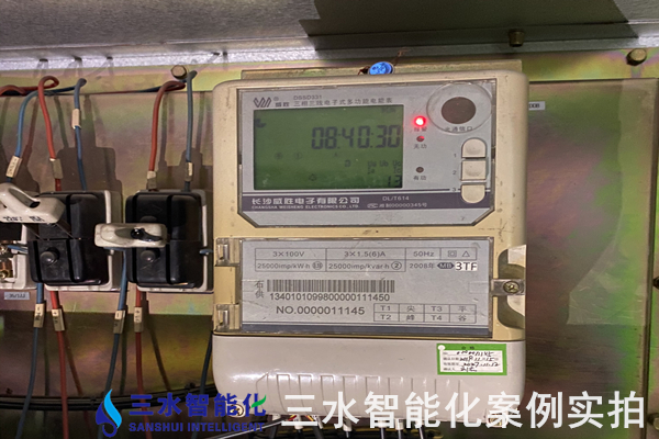 河北鼎星水泥有限公司能耗在線(xiàn)監(jiān)測(cè)案例(圖6)