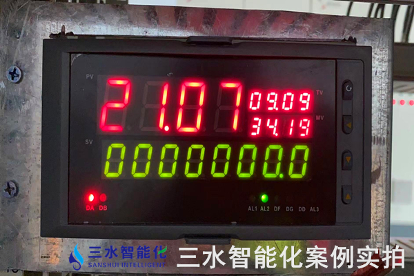 玉鋒實業(yè)集團(tuán)有限公司能耗監(jiān)測案例(圖8)