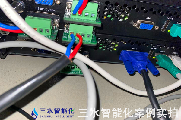 玉鋒實業(yè)集團(tuán)有限公司能耗監(jiān)測案例(圖6)